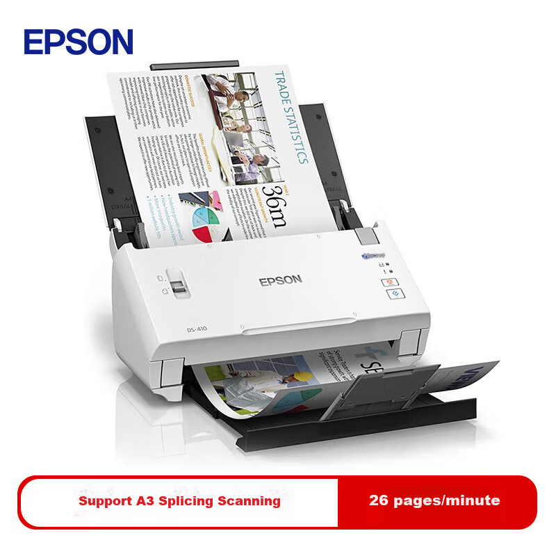 Epson DS-410 A4 Sheet-Fed Scanner with Automatic Continuous Scanning, High-Speed Office Use, Duplex Color Scanning