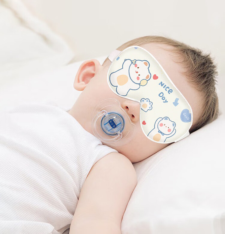 9I9 Baby Eye Mask, Newborn Sun Protection, Jaundice Silk, Light-Blocking, Infant Sleep Protection, Soft Sealed Packaging A93 12