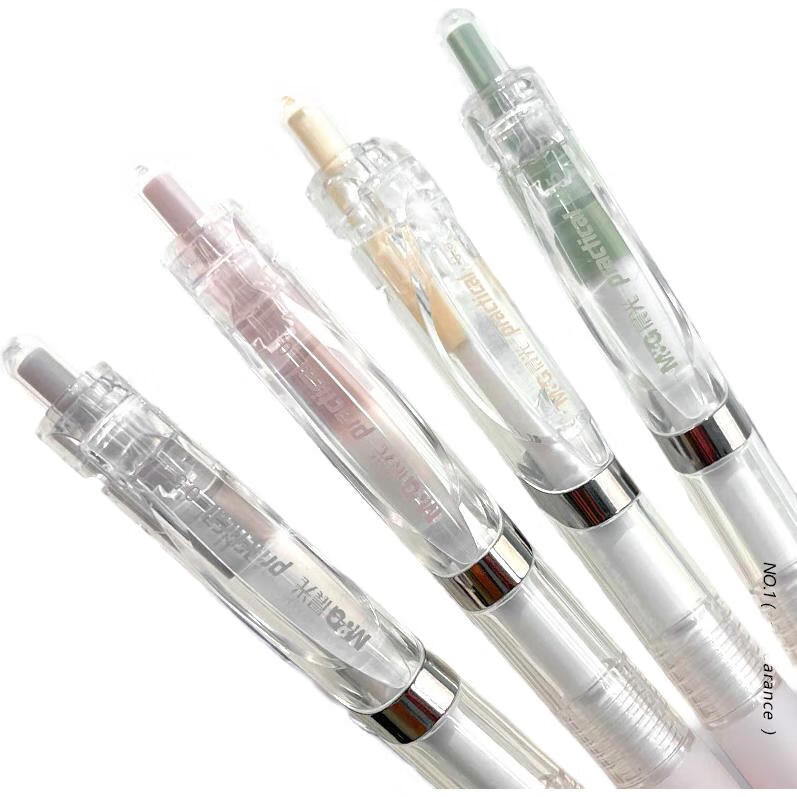 M&G K35 0.5mm Black Retractable Gel Pen, Quick-Dry Signature Pen, Practical Student Exam Writing Pen, 4-Pack AGPK3568