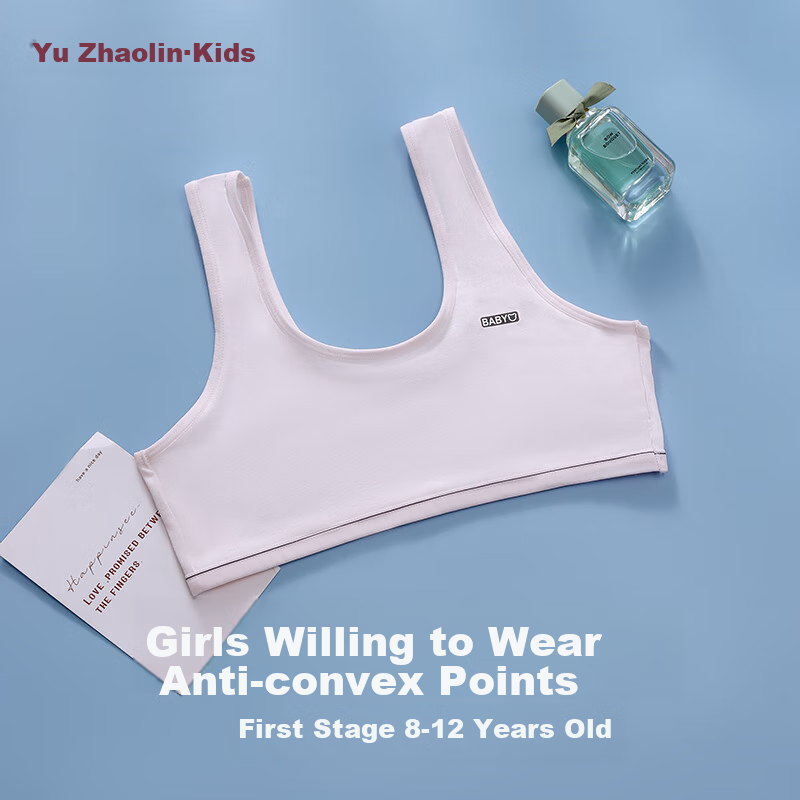 YUZHAOLIN Girls' Underwear for Puberty, First Stage for Elementary School Students Aged 8-12, Anti-Nipple Girls' Children's Camisole