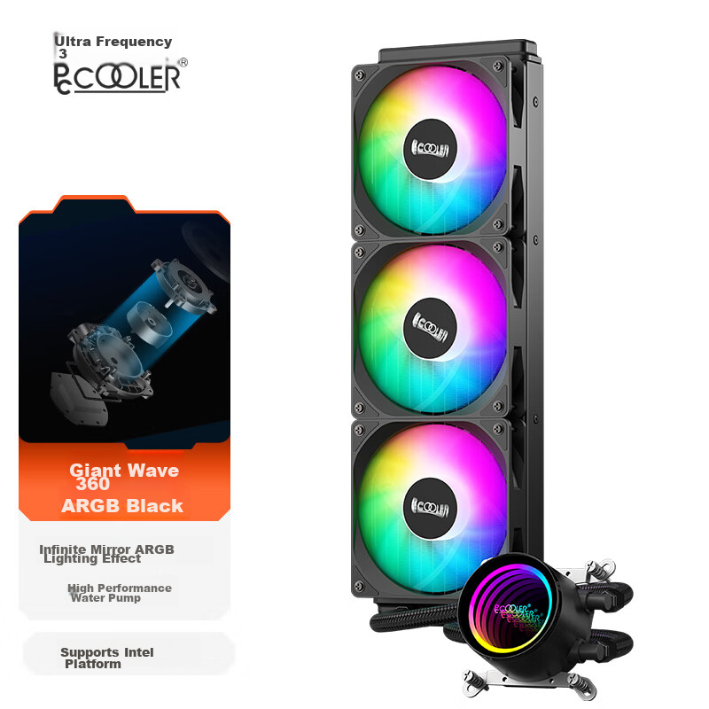 PCCOOLER (-0134239