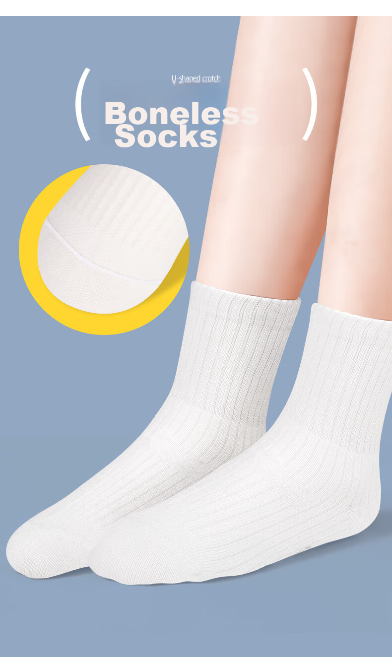 Disney Children's Socks, Student White Socks, Campus Summer Thin Cotton Socks, Boys And Girls White Sports Socks 7