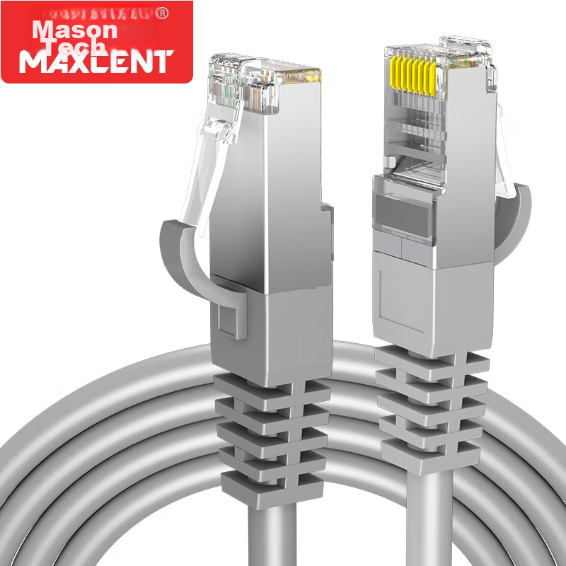MAXCENT CAT5e Gigabit Ethernet Cable, Shielded Twisted Pair Network Patch Cord for Broadband Connection, Home And Office Installation, 1 Meter MC5-1P