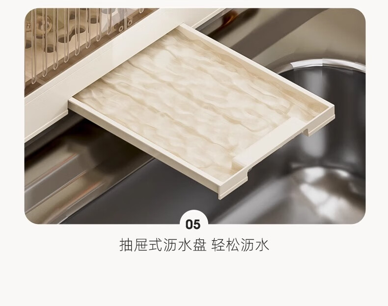 PINYU Kitchen Bowl Rack, Chopstick Storage Box, Household with Lid, Utensil Organizer, Dish Drainer, Plastic Bowl Cabinet 28