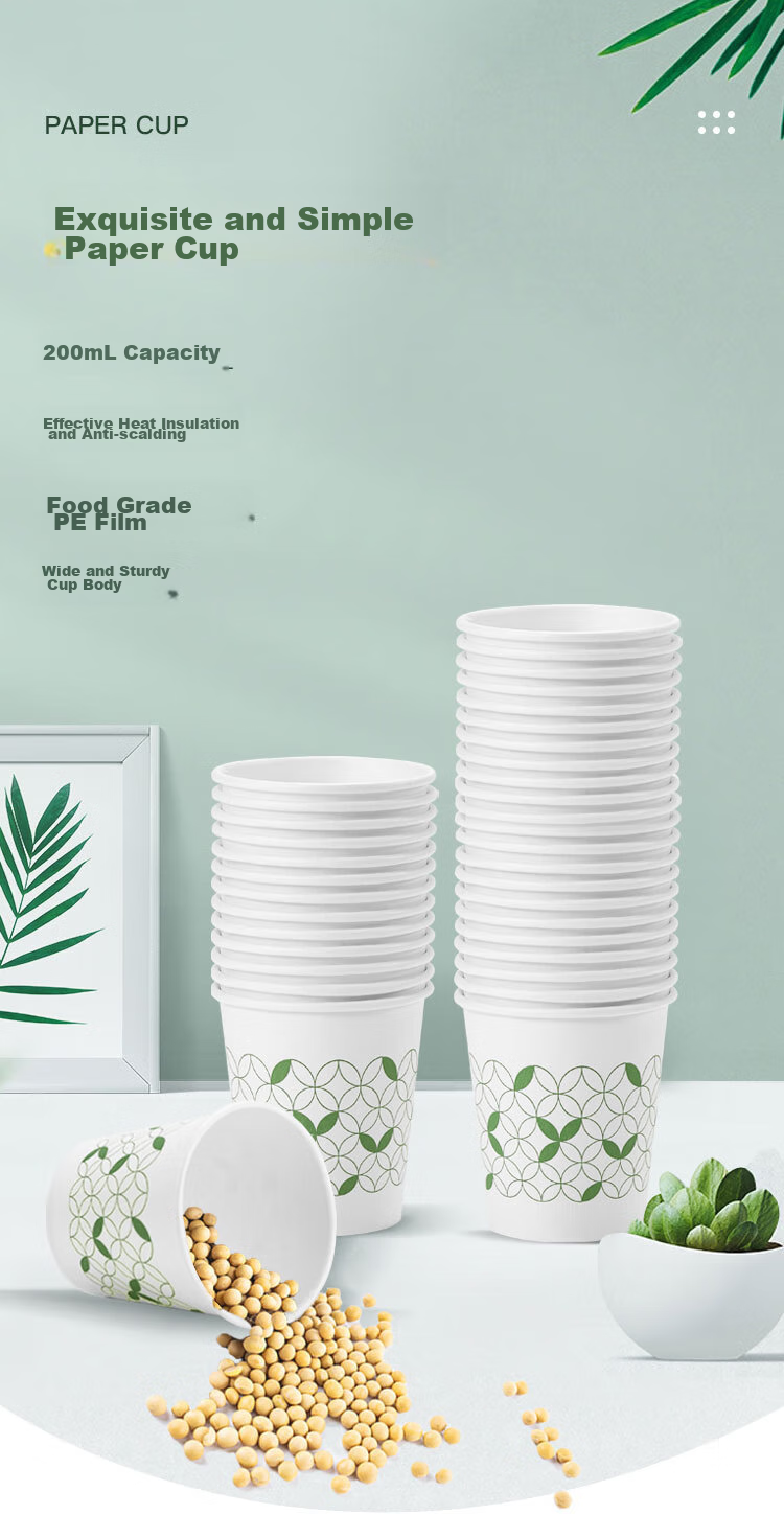 COMIX 200ml 100-Pack Thick Disposable Cups/paper Cups for Home Use, Office Supplies, Tools L304 1