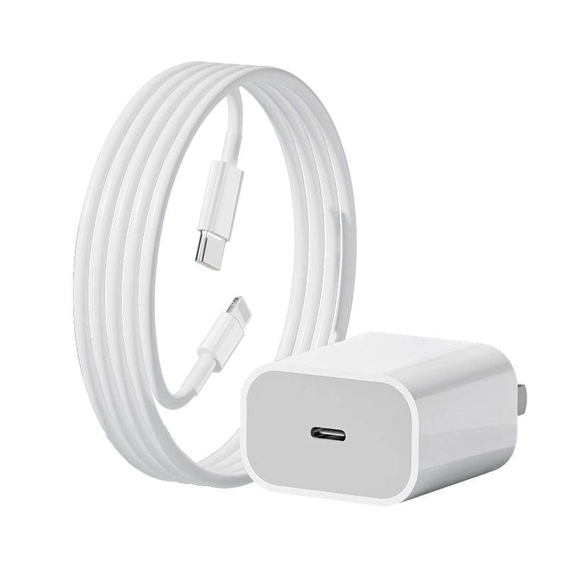 OKSJ Apple Charger Cable 30W Fast Charging Set [2-Meter Extended Version], IPhone 14 Pro Max/Plus Phone Charger with Data Cable