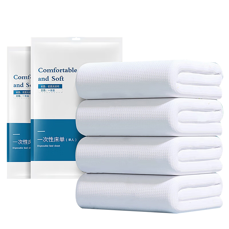 Lehuolvxing Disposable Bed Sheet, Hotel Hygiene Double Bed Cover, Mattress Pad, Single-Person Single-Use Bed Cover, Travel Sleeper Bedding
