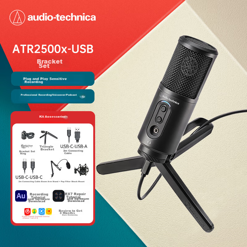 Audio-Tech-0163889
