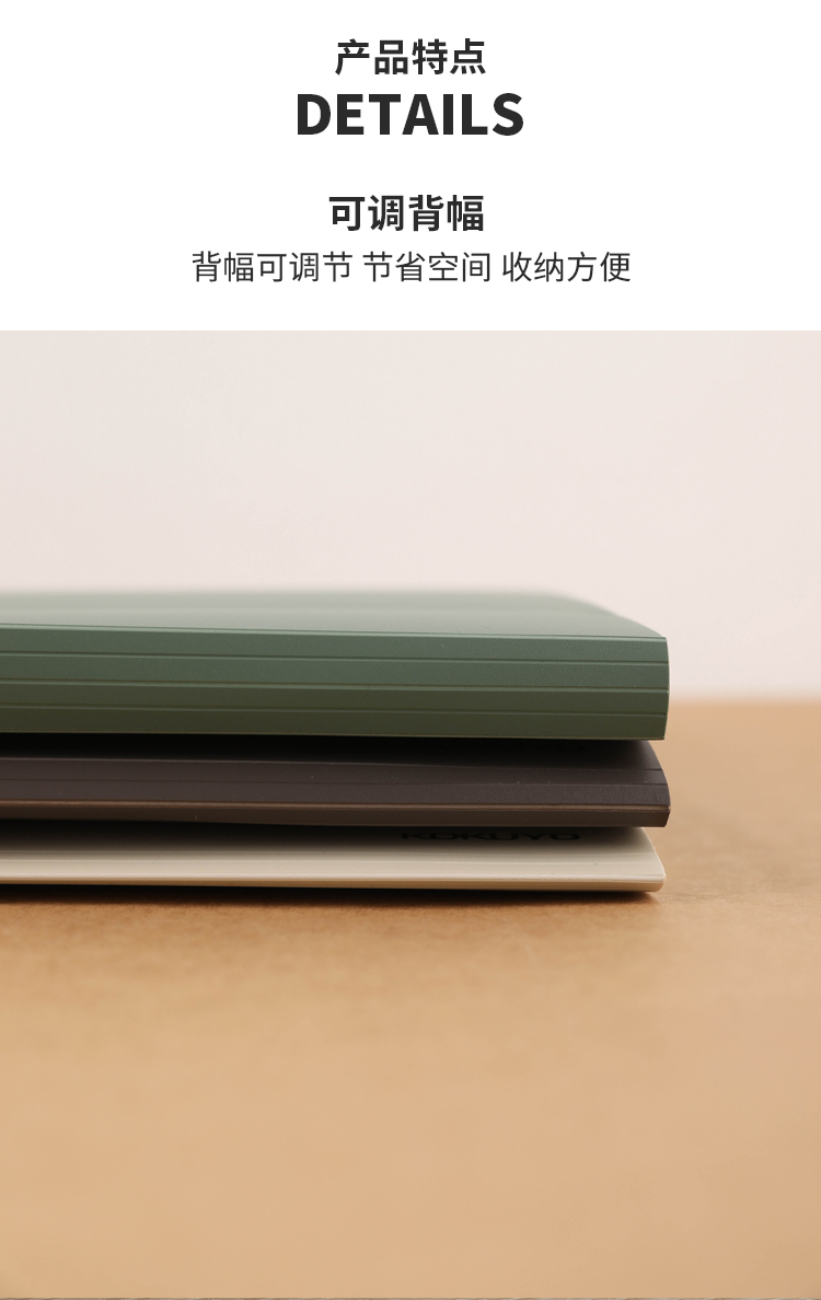 KOKUYO A4 Single-Layer File Folder, PP Material Waterproof, Office Supplies, College Entrance Exam Document Folder, Multiple Colors Available, WSG-FUS7203C Subject Pouch 3