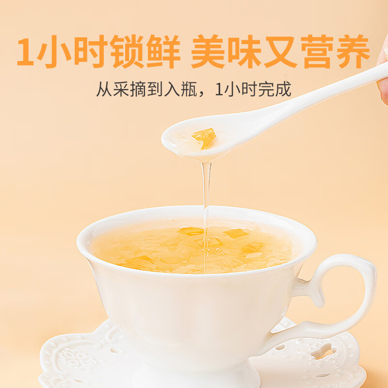 方家铺子中华老字号木瓜燕窝饮196g×6罐整箱 鲜炖银耳 即食银耳羹 