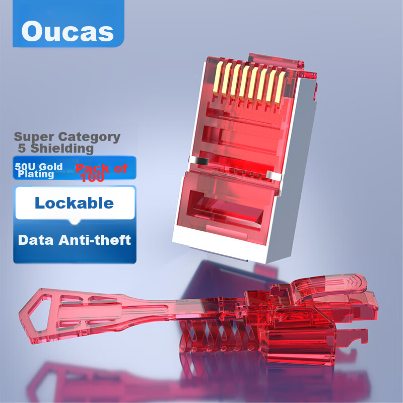 AUCAS Cat5e Shielded Anti-Pull Plug with Locking Crystal Head, Safety Lock Protection Data Anti-Theft RJ45 Network Cable Connector, 100 Pieces ACRJ57FP-RD