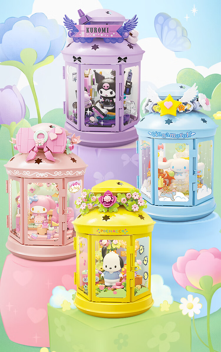 TOP TOY Sanrio Light and Shadow Dream Series Hello Kitty Night Light Building Blocks Girls New Year Gift 2