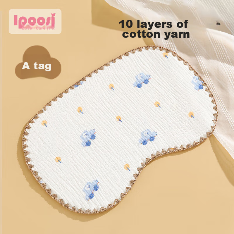 Aibaoshi Baby Cloud Pillow, Infant Pillow, 10-Layer Pure Cotton Gauze Pillowcase, Newborn Flat Pillow, Anti-Colic Blanket, Christmas Tree S203