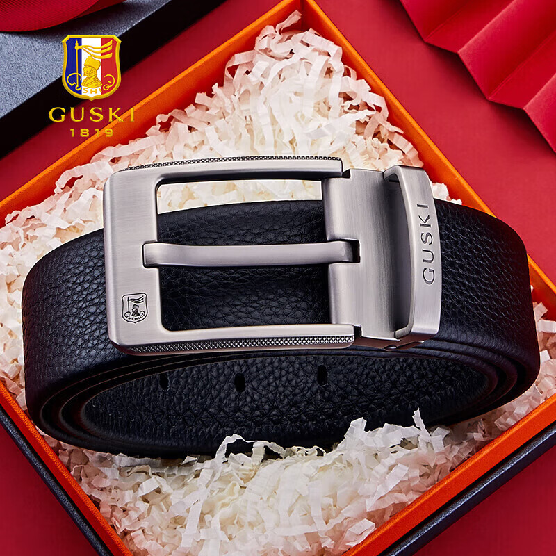 GUSKI Brand Men's Leather Belt with Pin Buckle, Gift Box, Casual Trouser Belt, Birthday Gift for Boyfriend Or Husband