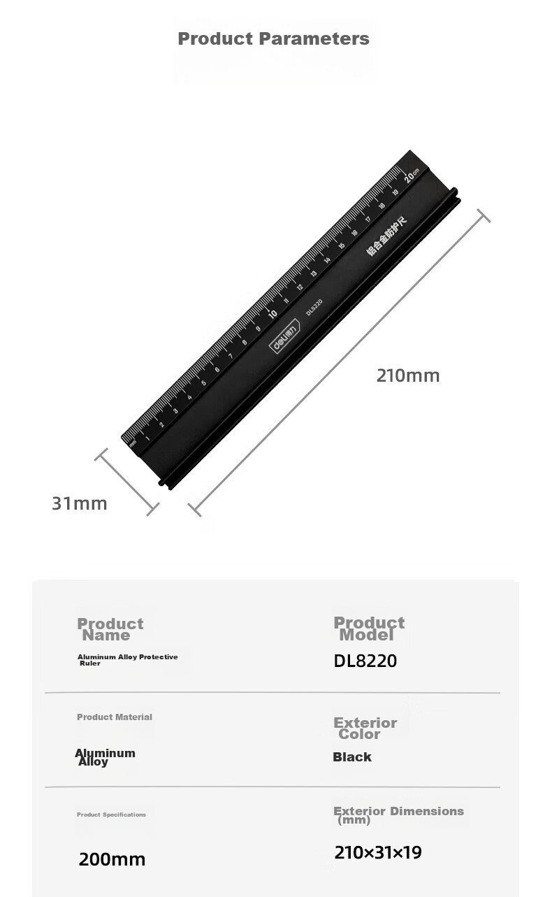 Deli Stainless Steel Protective Ruler, Straight Ruler with Scale, Metric Scale Drawing Steel Ruler, 45cm 10