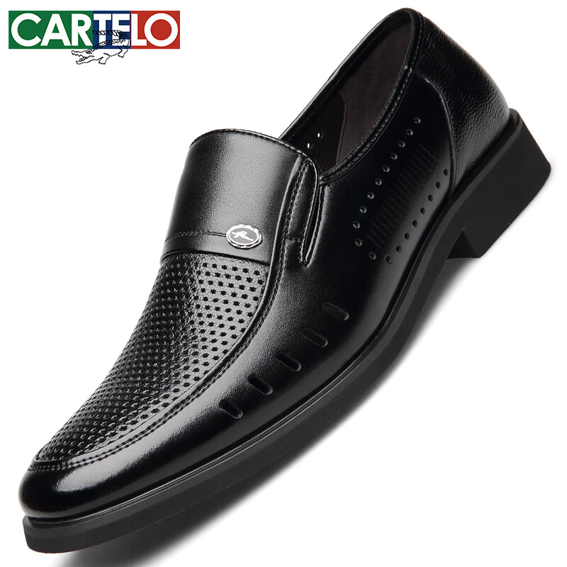 CARTELO Breathable Business Formal Dress Cowhide Low-Top Lace-Up Middle-Aged And Elderly Men's Shoes 3053 Lace-Up Size 42