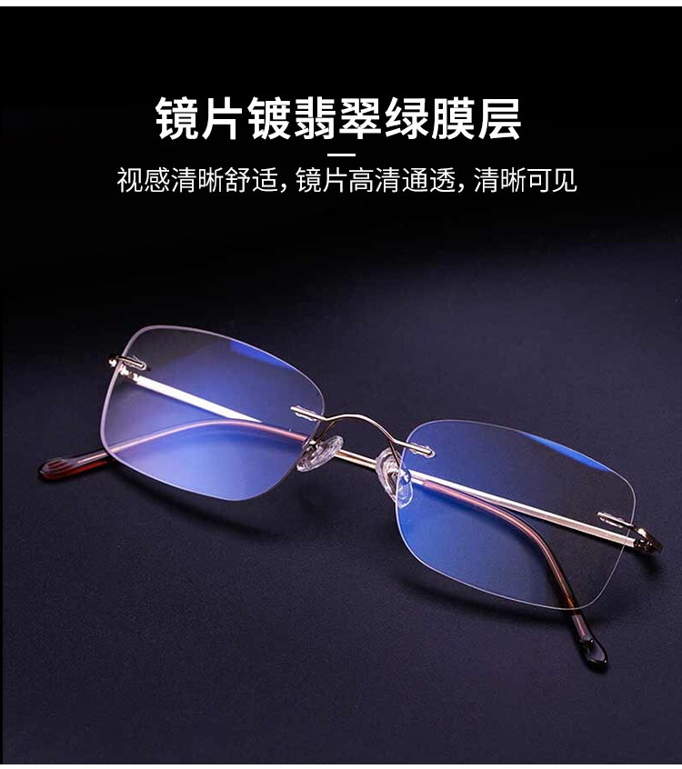 Mr. PuTian Anti-Blue Light Reading Glasses for Men And Women, Bifocal Presbyopic Glasses for Elderly, Genuine Gold Color, 150 Degrees (50-54 Years Old) 1