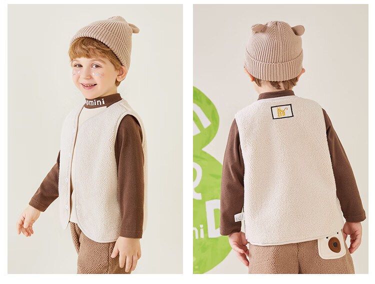 MQDMINI Children's Clothing Vest, Boys And Girls Fleece Vest, Two-Way Wear Vest, Baby Early Spring Inner And Outer Wear, Sleeveless Jacket, Suitable for Three Seasons 15