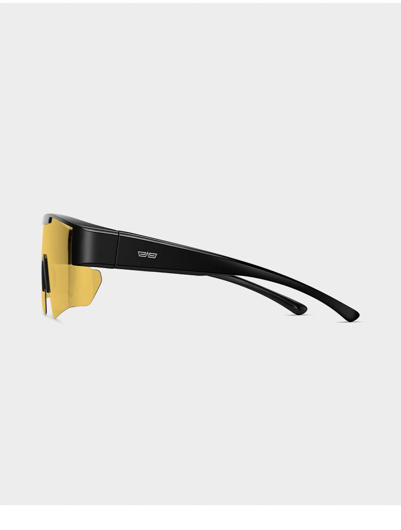 CAPONI Cycling Glasses, Myopia Sunglasses Clip-Ons, Polarized Sunglasses for Men And Women, Outdoor Sports Hiking Sun Protection UV-Resistant 10
