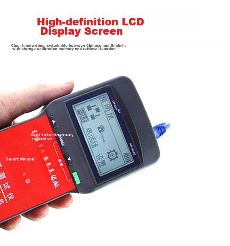 Jingmingshu NF-8200 Cable Tester, Wire Tracker, Line Finder, Cable Locator, Network Tester, Cable Tracer, Line Tracker, Military Line Finder 5