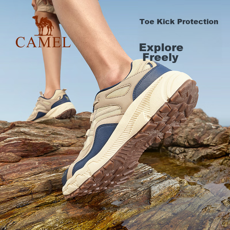 CAMEL [Panlong] Outdoor Hiking Shoes for Men And Women, Cross-Country Running Shoes, Water-Resistant Non-Slip Trekking Shoes, 5182, Size 41