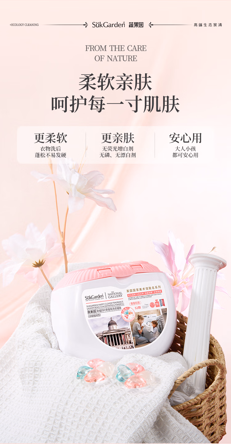 详情图.png