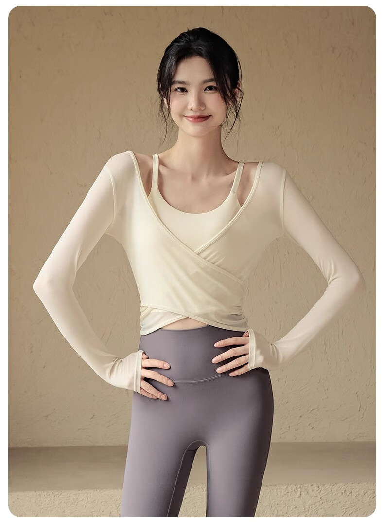 ACKDCS Women's Yoga Pilates Top Spring Running Sports Fashion Mesh Fitness Set Premium Two-Piece Set 14