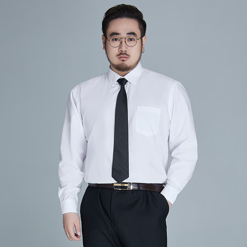 Ayoupang Large Size Long-Sleeve Shirt for Men, Business Solid Color Formal Wear Professional Dress Shirt Plus Size Commuter Workwear, Sky Blue, 3XL