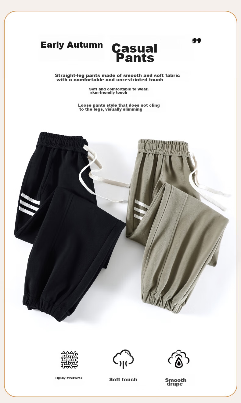 FitonTon Women's Sweatpants, Autumn And Winter Style, Loose-Fitting Joggers, Casual Pants, Versatile Trendy Korean-Style Sweatpants, Slimming Wide-Leg Pants, Size S 3