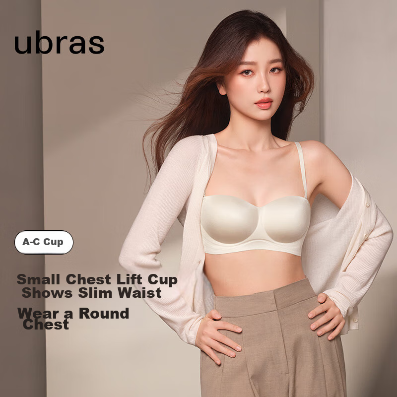Ubras Yush-0118552