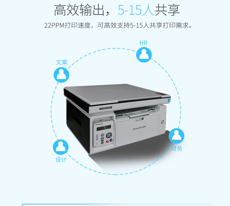 M6505N_06.png