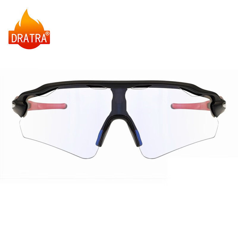 DRATRA Cycling Glasses for Men, Polarized Photochromic Mountain Bike Outdoor Running Anti-Fog Windproof Sand-Proof Goggles, Father's Day Gift