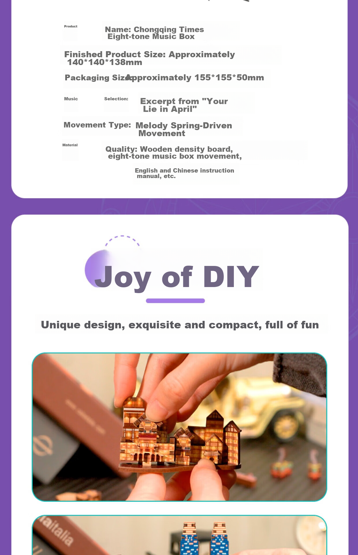 Tongqu Chongqing Era Assembly Music Box, Handmade Building Block Toy, Yangtze River International Music Box, 3D Ornament, Birthday Gift 13