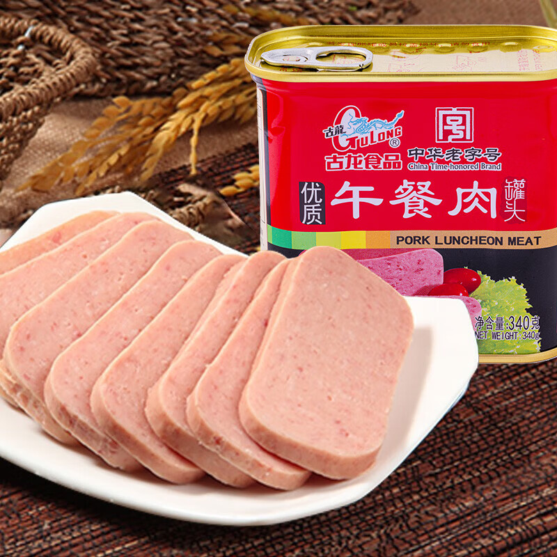 古龙 优质午餐肉罐头340g 应急罐头儿童早餐零食火腿肠烧烤火锅泡面