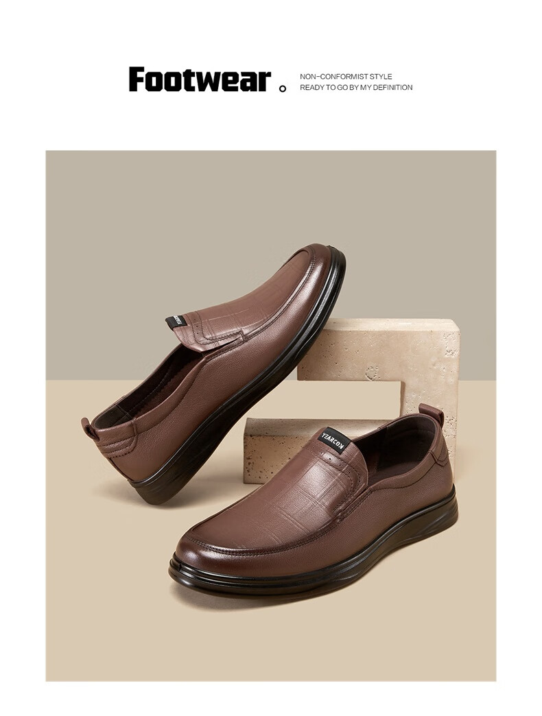 Eierkang Men's Business Casual Slip-On Driving Shoes Comfortable Loafers 61314W Black Size 43 2