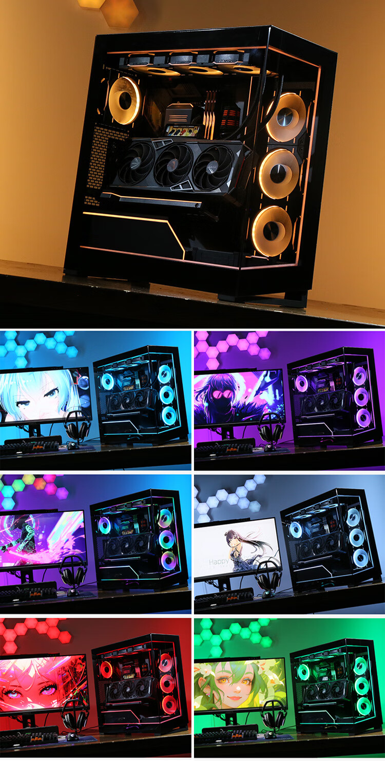 PHANTEKS D30 Building Block Version Zhengye 12cm Case Water Cooling Radiator ARGB Temperature Control Fan (30mm Thick/7 Blades High Air Pressure/Wireless Cable Connection/3-Piece Set/Black) 6