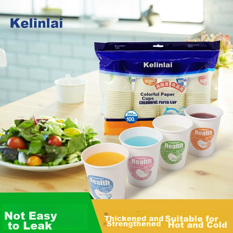 Kelinlai 200ml Colorful Paper Cups, Disposable Paper Cups, 100 Pieces, CP-2