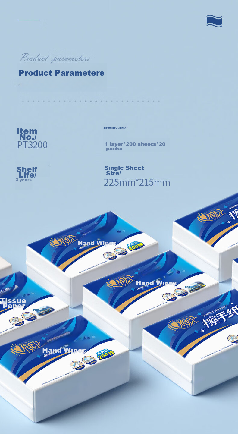 Mind Act Upon Mind Commercial Hand Towel Paper, 200 Sheets * 20 Packs, for Hotels, Kitchens, Restaurants, Bathrooms, Bulk Sales, CS001, New And Old Packaging 2