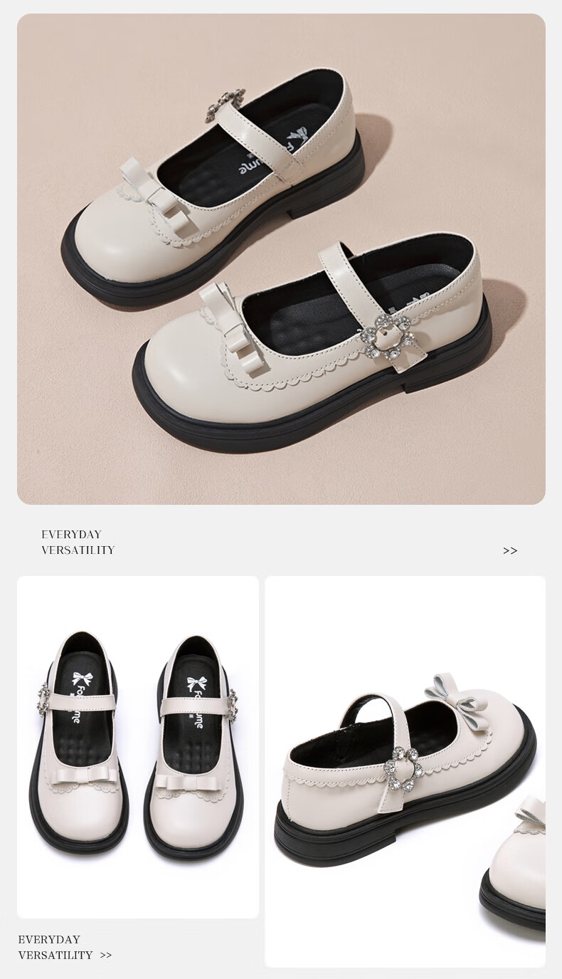 Fulomi Girls Genuine Leather Shoes Spring Autumn Children's Student Soft Sole Performance Dress Shoes Off-White Size 29 4