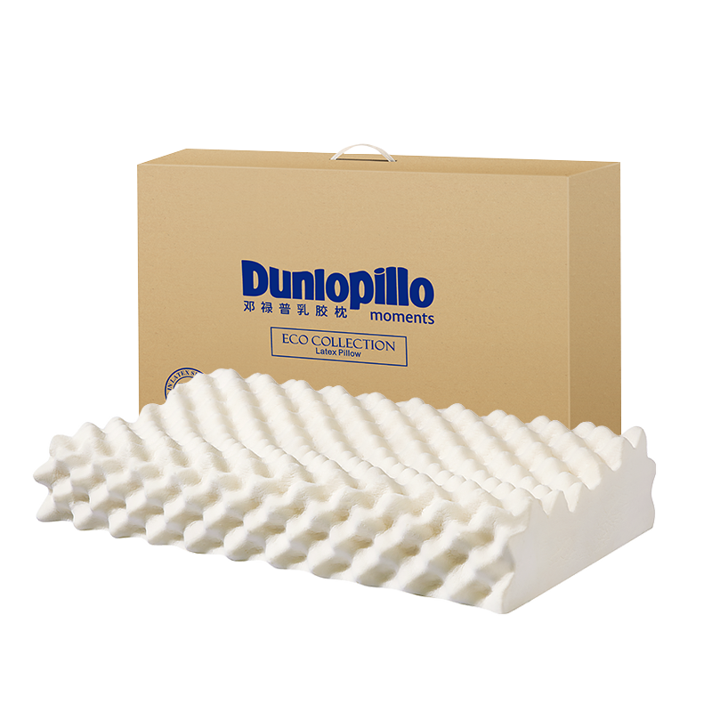 Dunlopillo ECO Granular Massage Low-Wave Pillow, Imported Natural Latex Pillow from Sri Lanka