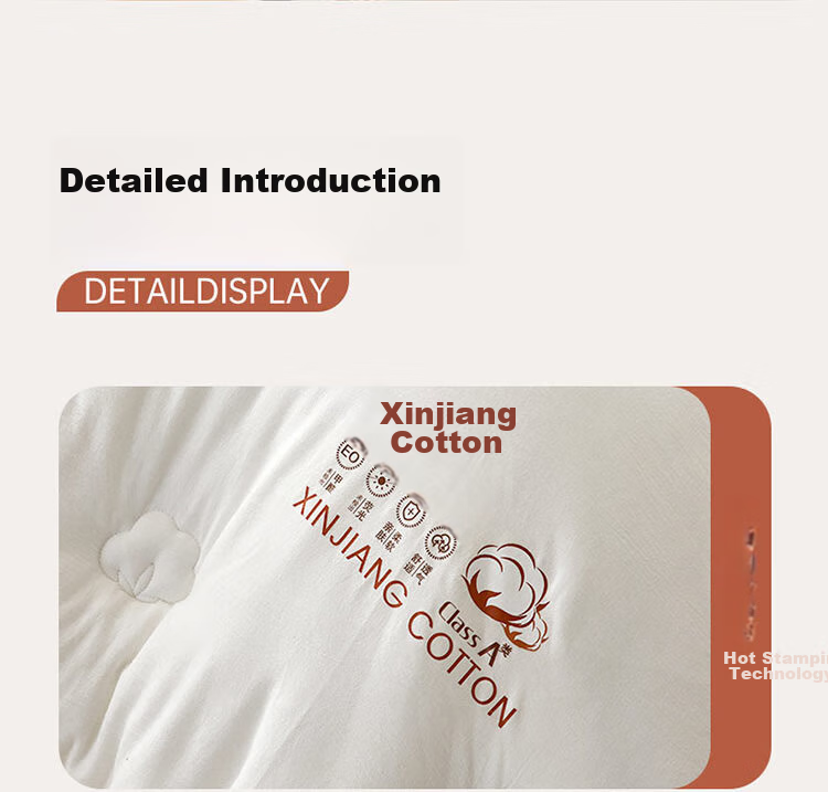 Dohia Home Textiles Xinjiang Cotton Spring And Autumn Quilt, Cotton Wadding Comforter, All-Season Duvet, Approximately 5.1 Jin (2.55 Kg), 203*229cm 12