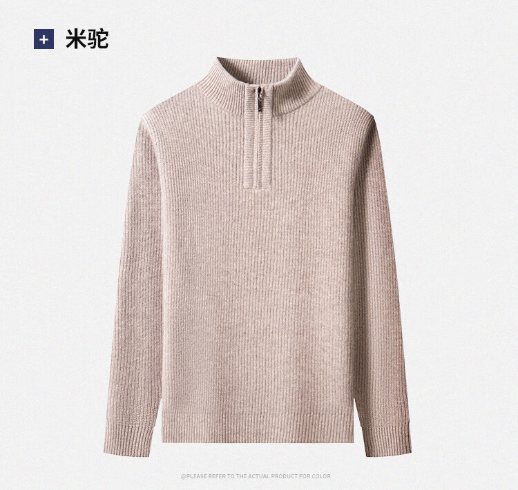 FIRS 100% Merino Wool Thick Heavyweight Men's Autumn Winter Soft Skin-friendly Zipper Stand Collar Sweater Knitted Base Shirt 5