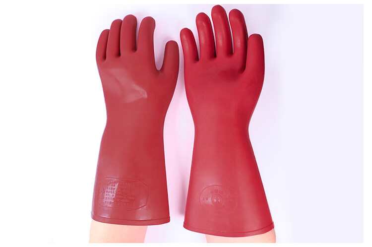 AN QUAN PAI Safety Gloves, 20KV Insulated Gloves, S020(A) High-Voltage Rubber Waterproof Thickened Gloves for Electricians 7