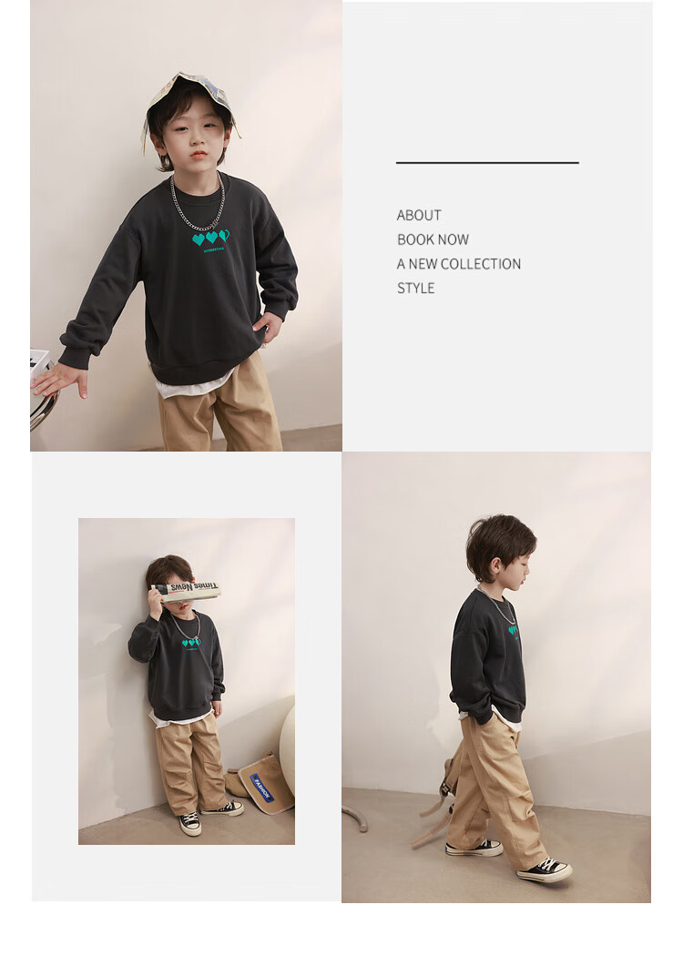 LUSON Chen Da Zhu Boys' Sweatshirt, 2025 Spring And Autumn New Style, Children's Casual Versatile Top, Trendy Children's Clothing 6