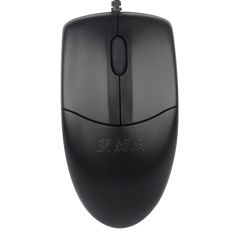 A4TECH OP-520NP Large Hand Symmetrical Wired Mouse Office Computer Mouse PS2 Interface Round Head Mouse Round Hole Interface PS2 Round Port Black Wired