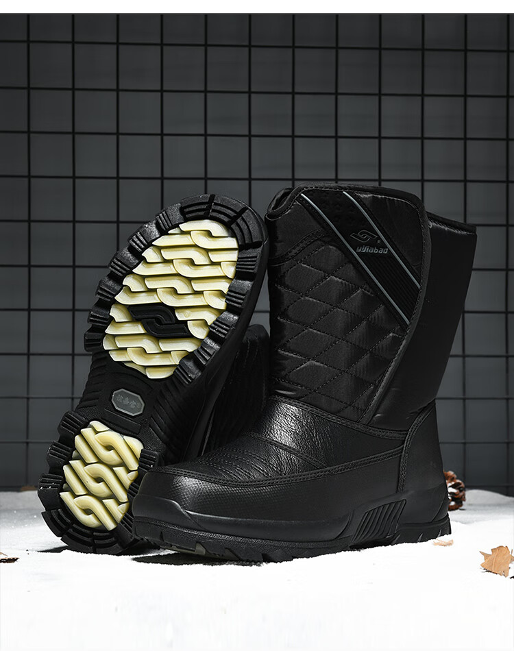 Yijiabao Snow Boots for Men, Winter Men's Shoes, Fleece-Lined for Warmth, Waterproof, Northeast Travel Shoes, Cowhide Sole Non-Slip Shoes, Black, Size 40 8