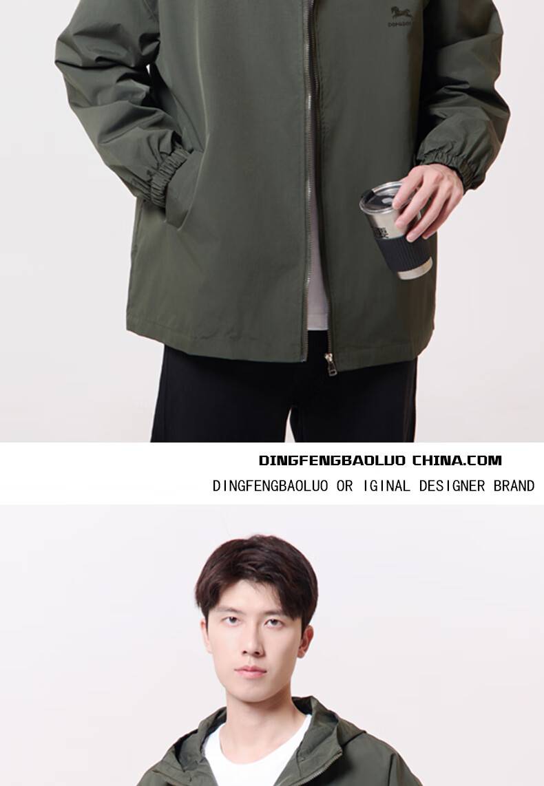 Dingfengbaoluo American-Style Windbreaker Jacket for Men, Spring 2023 New Year Outdoor Coat DFJK01 Black 3XL 7