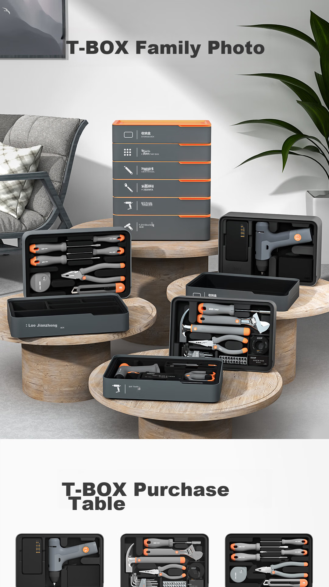 Deli Household Hardware Toolbox, 4-Tier Electric Tool Set, Including Electric Drill, Wrenches, Tape Measure, Screwdrivers, Combination Tool Kit 1