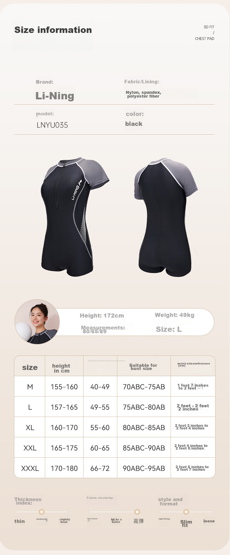 Li-Ning Women's Professional One-Piece Boyleg Swimsuit, Short-Sleeve Quick-Dry Conservative Swimwear LNYT035, Black And Gray, XXL 7