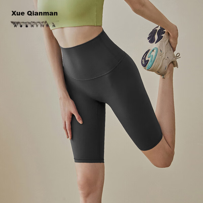 XUEXIMAN H-01300460